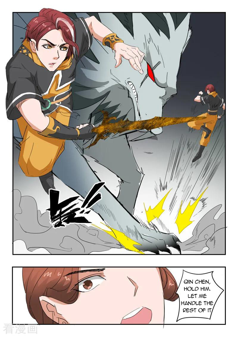 Page 6 of Chapter 323