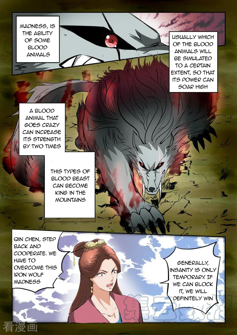 Page 2 of Chapter 324