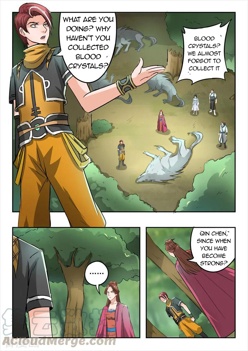 Page 2 of Chapter 325