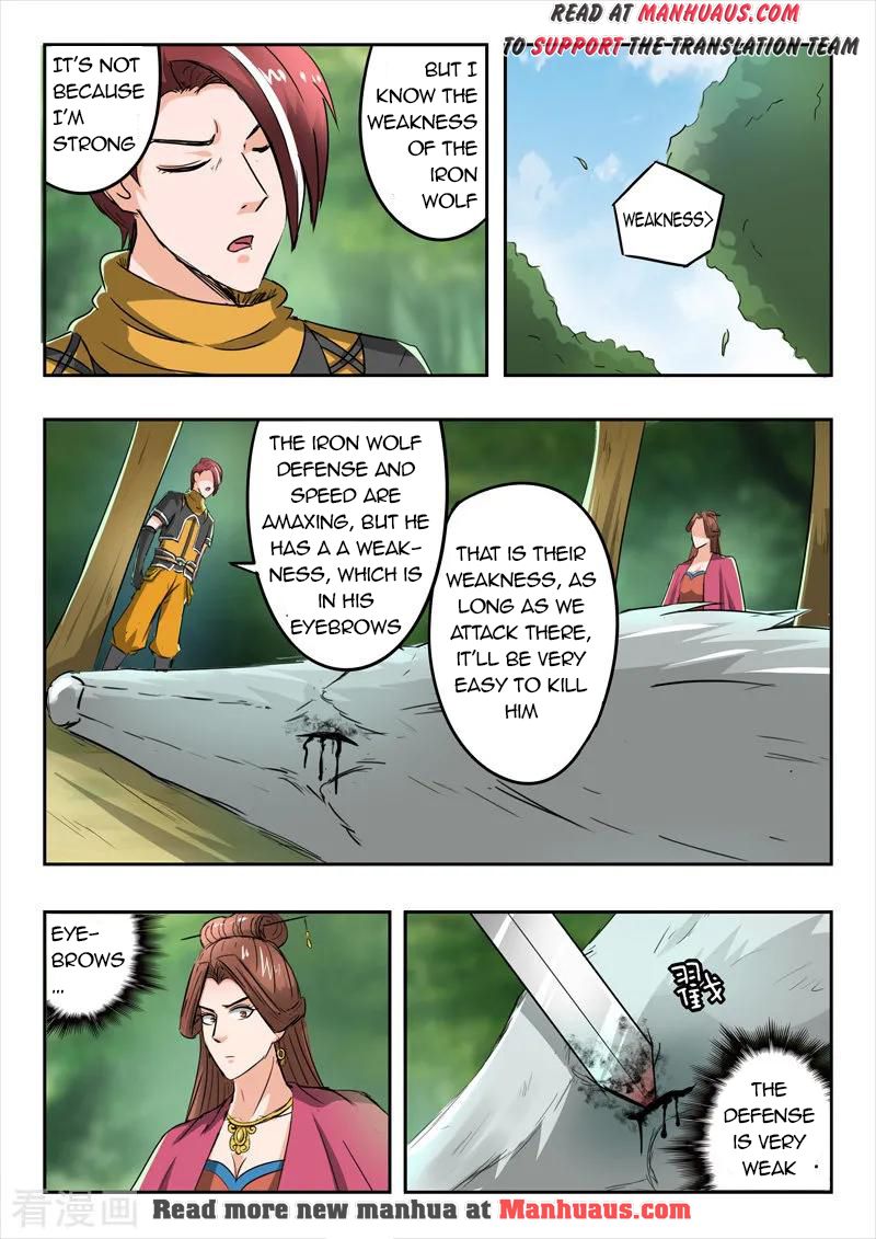 Page 3 of Chapter 325