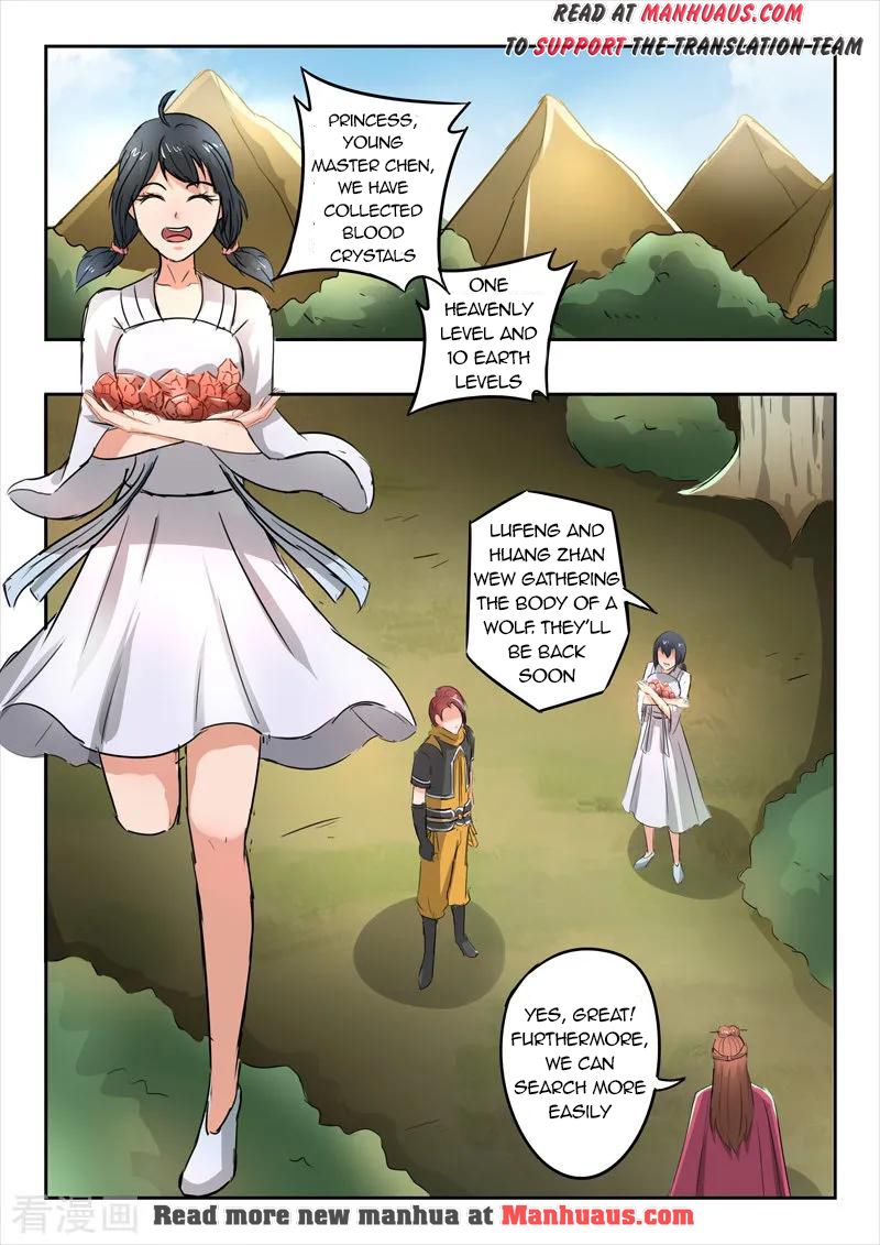 Page 6 of Chapter 325