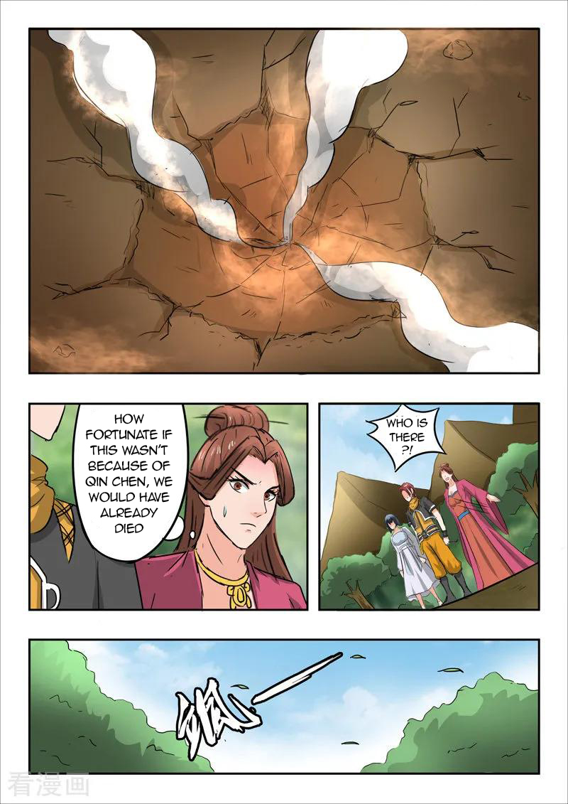Page 9 of Chapter 325