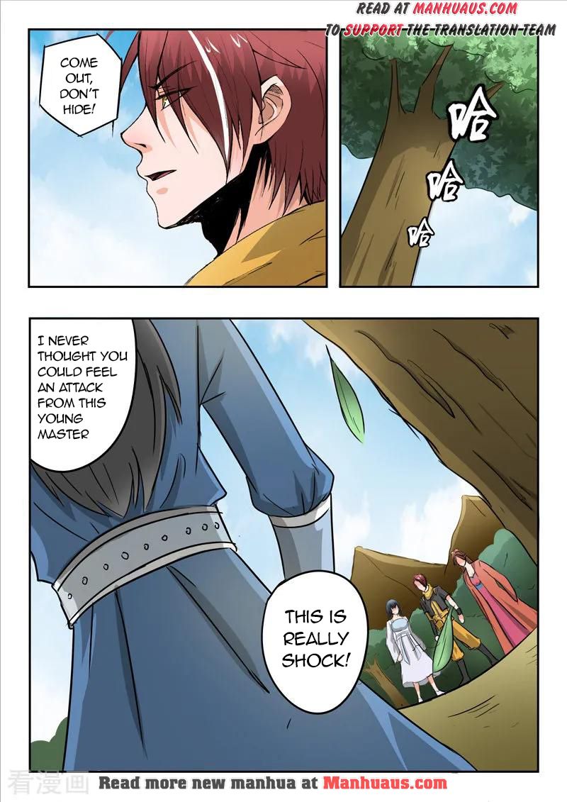 Page 10 of Chapter 325