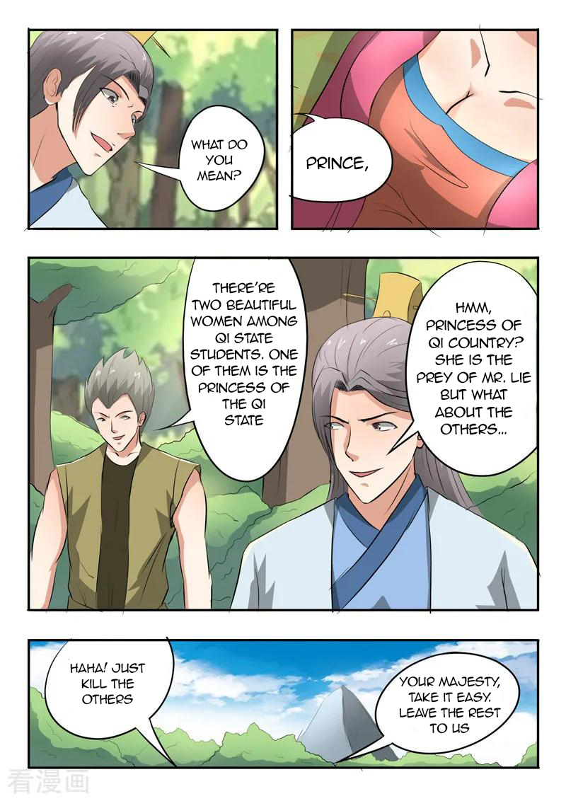 Page 4 of Chapter 326
