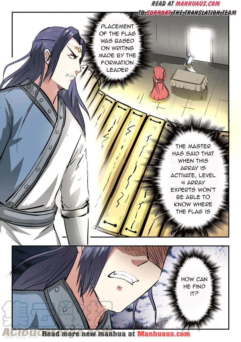 Page 2 of Chapter 333