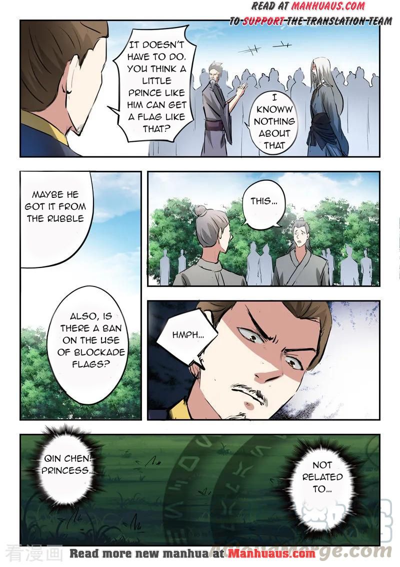 Page 10 of Chapter 333