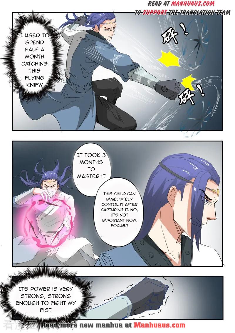 Page 9 of Chapter 335
