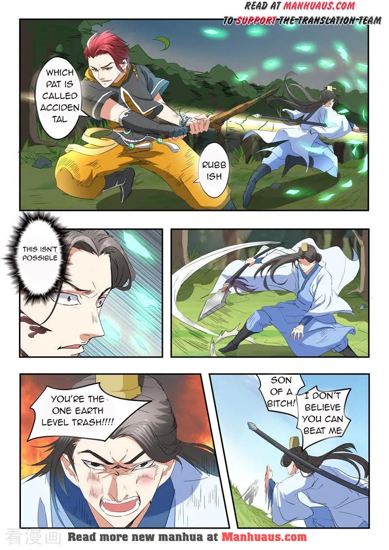Page 7 of Chapter 336