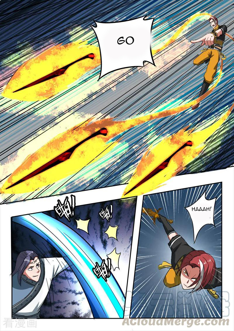 Page 6 of Chapter 337