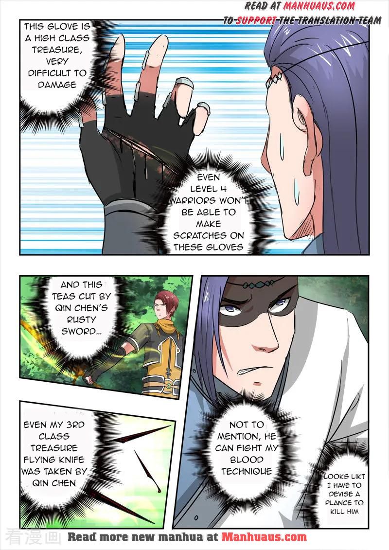 Page 3 of Chapter 338