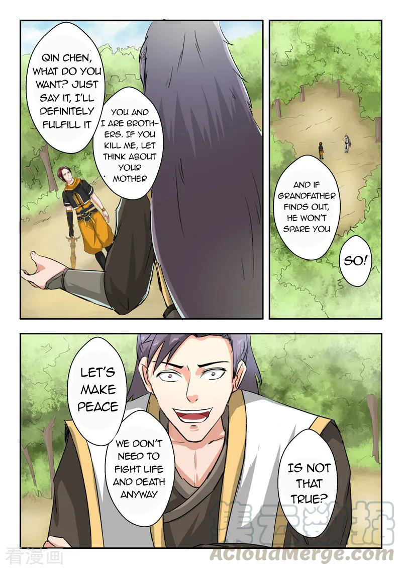 Page 4 of Chapter 342