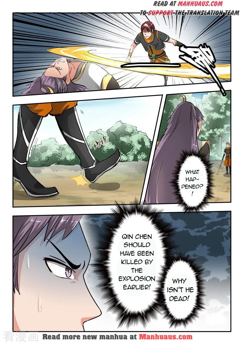 Page 3 of Chapter 343