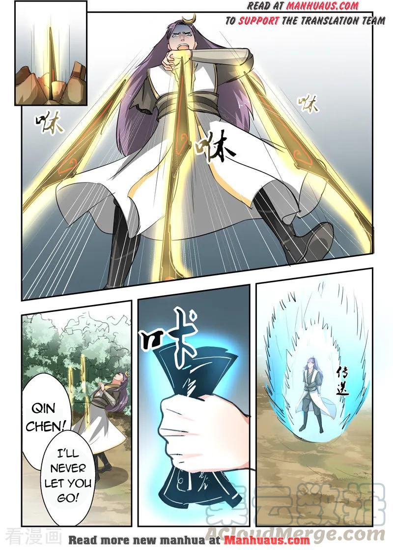 Page 8 of Chapter 343