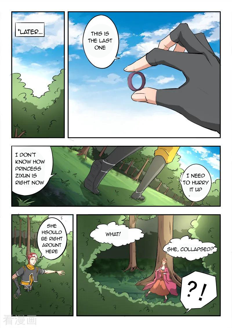 Page 3 of Chapter 344