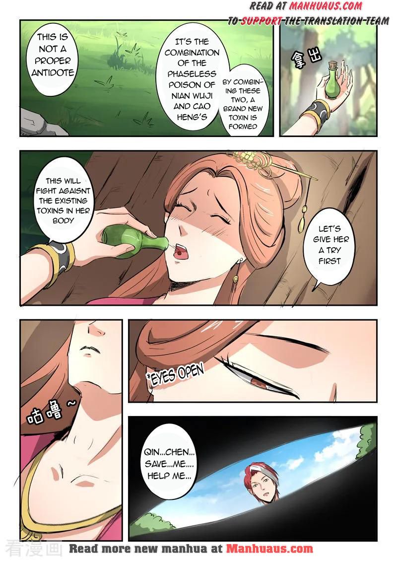 Page 5 of Chapter 344