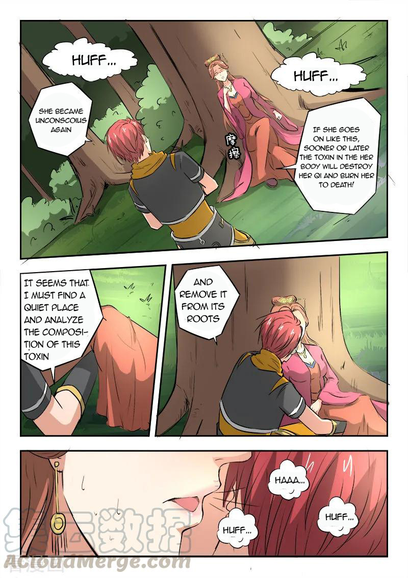 Page 6 of Chapter 344
