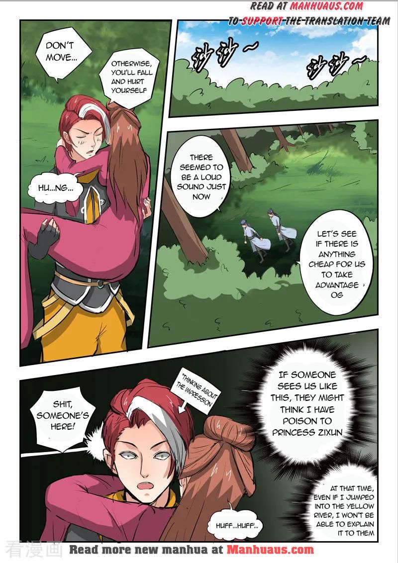 Page 7 of Chapter 344