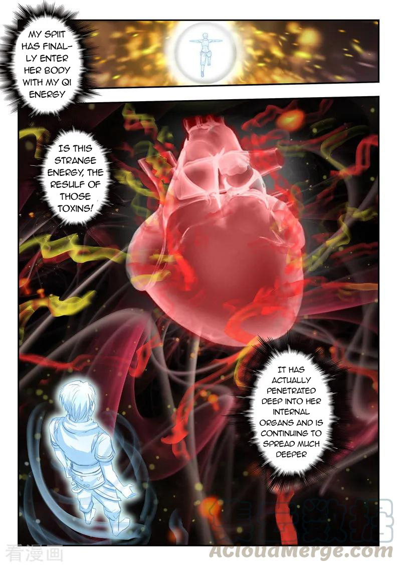 Page 6 of Chapter 345