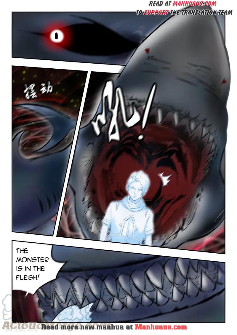 Page 8 of Chapter 345