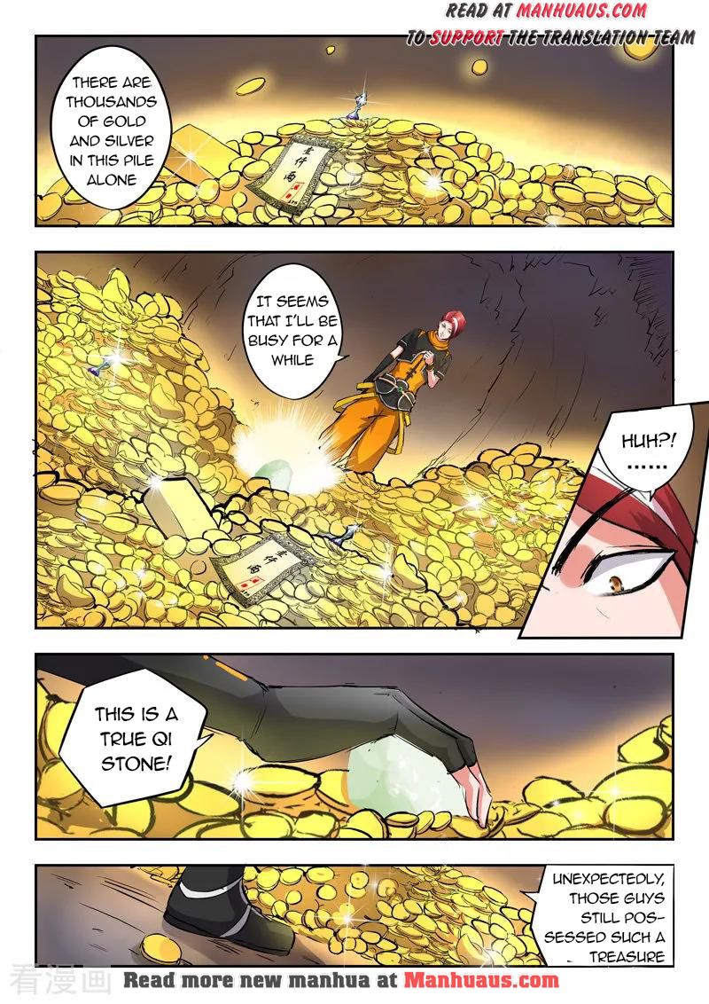 Page 5 of Chapter 346