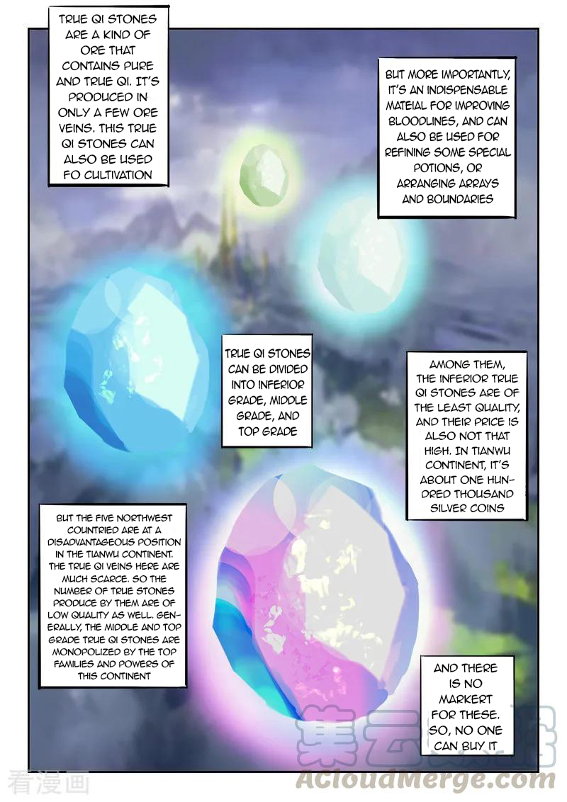 Page 6 of Chapter 346