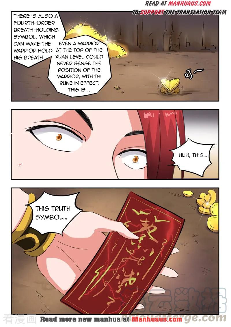 Page 10 of Chapter 346