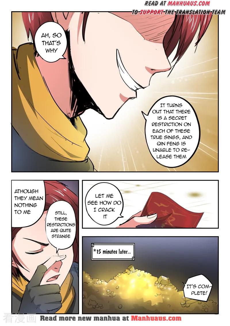 Page 3 of Chapter 347