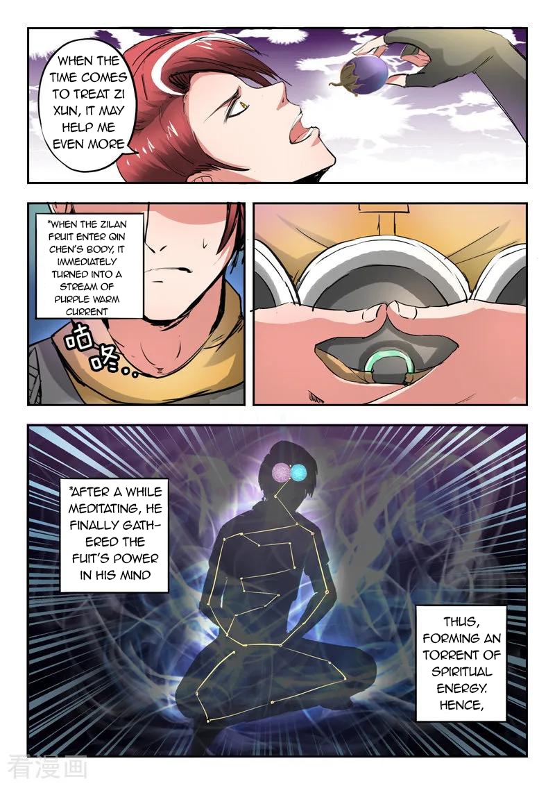 Page 7 of Chapter 347