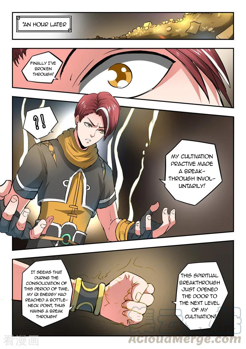 Page 8 of Chapter 347