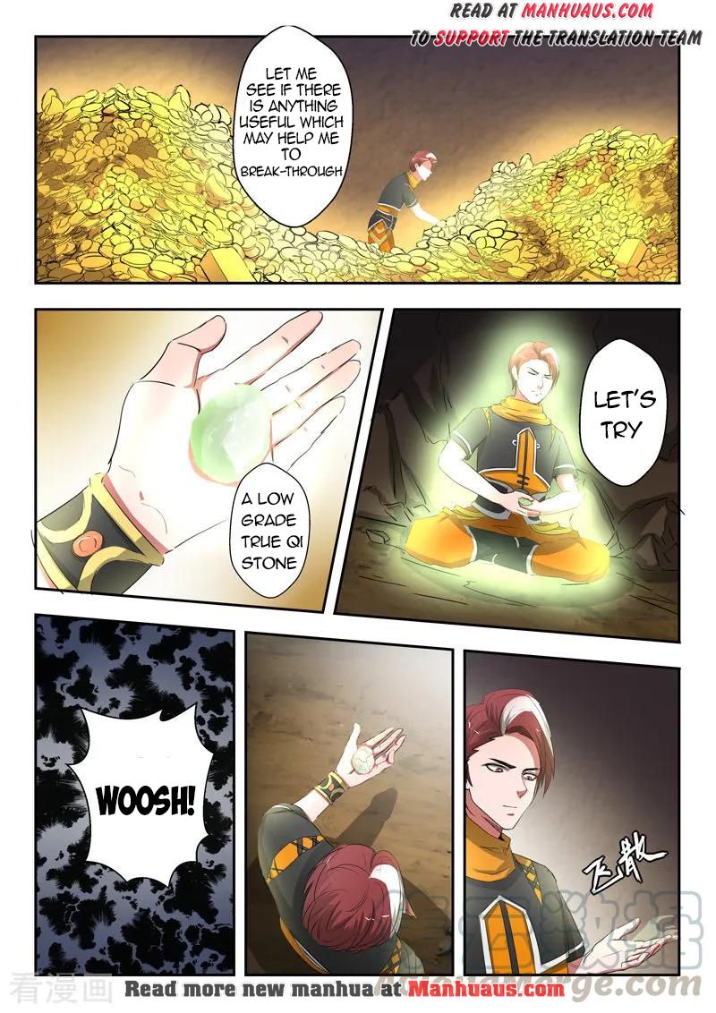 Page 2 of Chapter 348