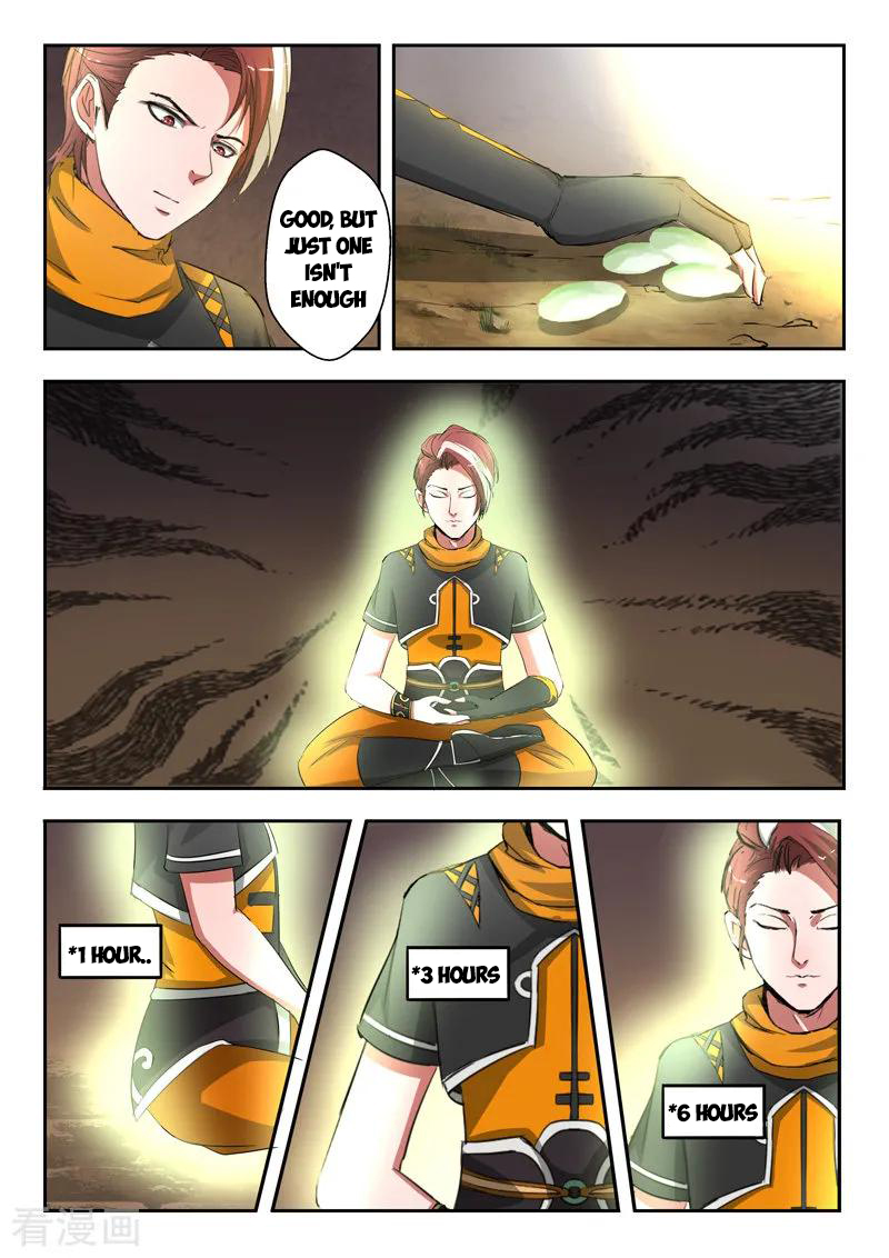 Page 3 of Chapter 348