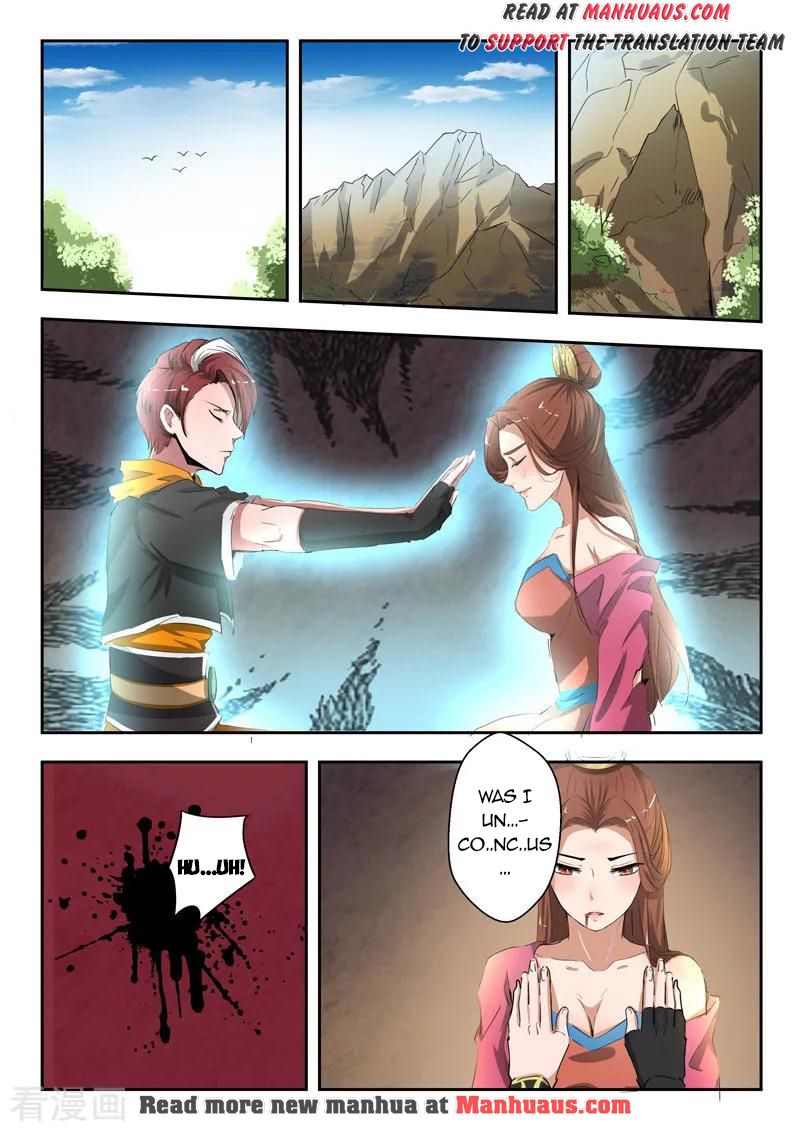 Page 5 of Chapter 348