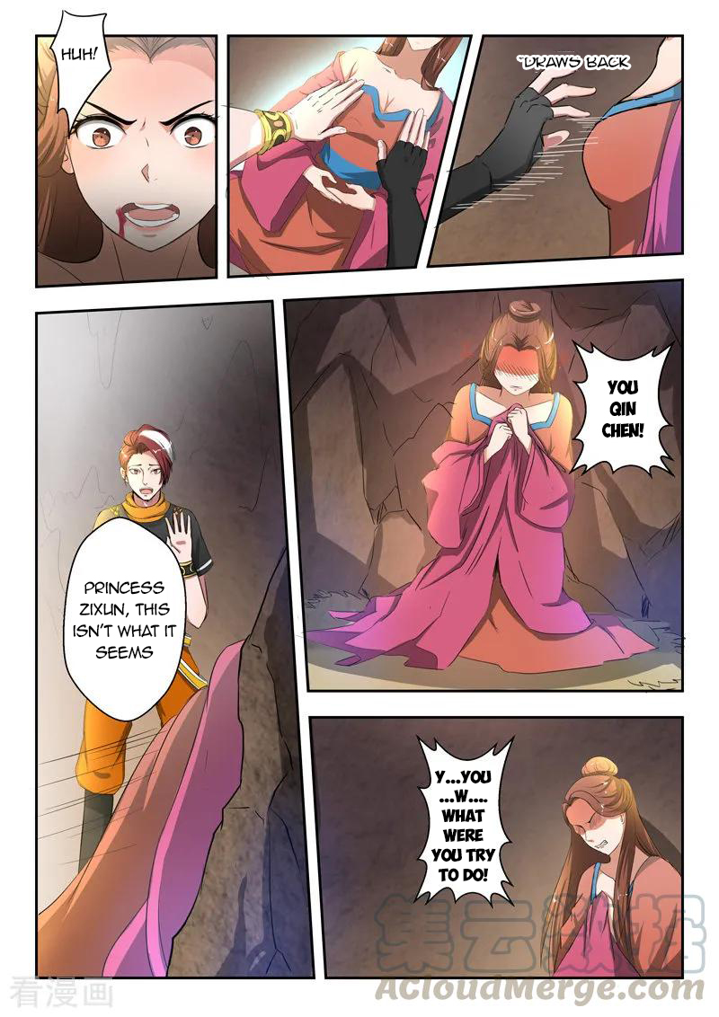 Page 6 of Chapter 348