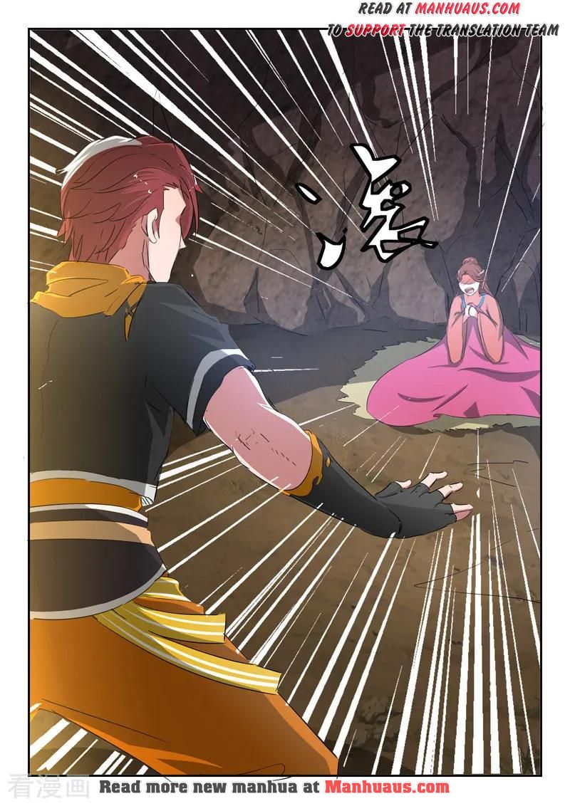 Page 7 of Chapter 348