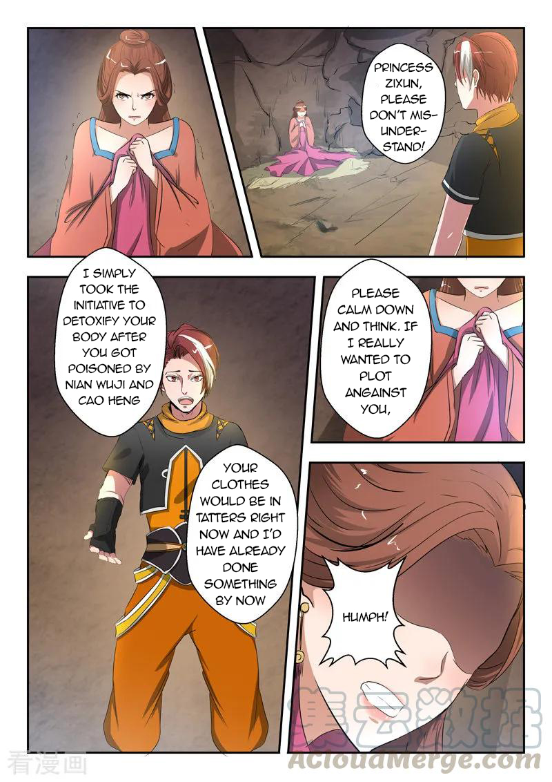 Page 8 of Chapter 348