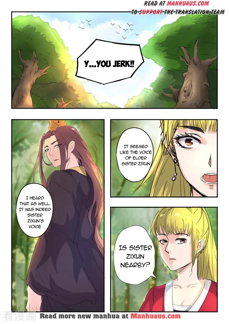 Page 3 of Chapter 349