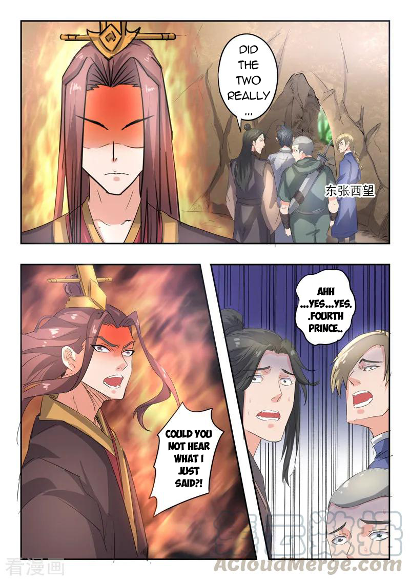 Page 8 of Chapter 349
