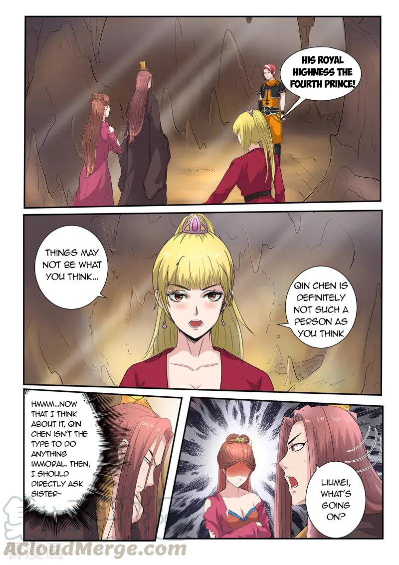 Page 2 of Chapter 350
