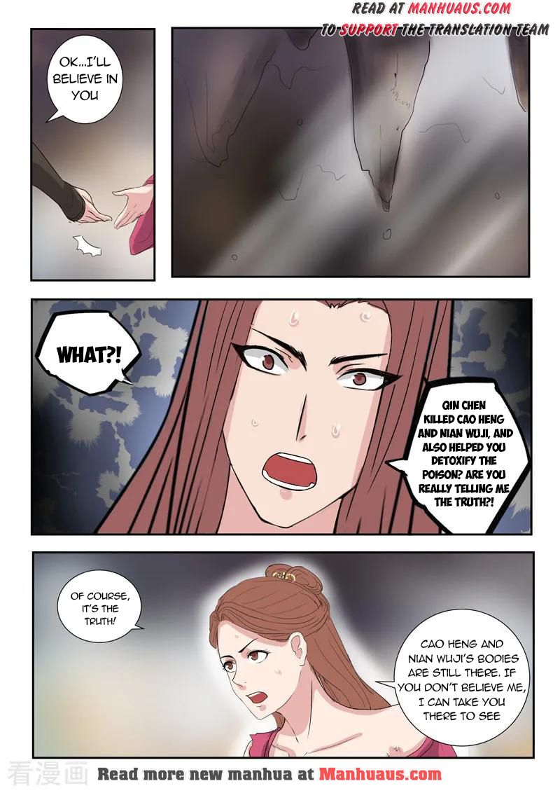 Page 5 of Chapter 350