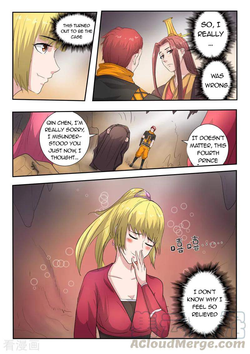 Page 6 of Chapter 350