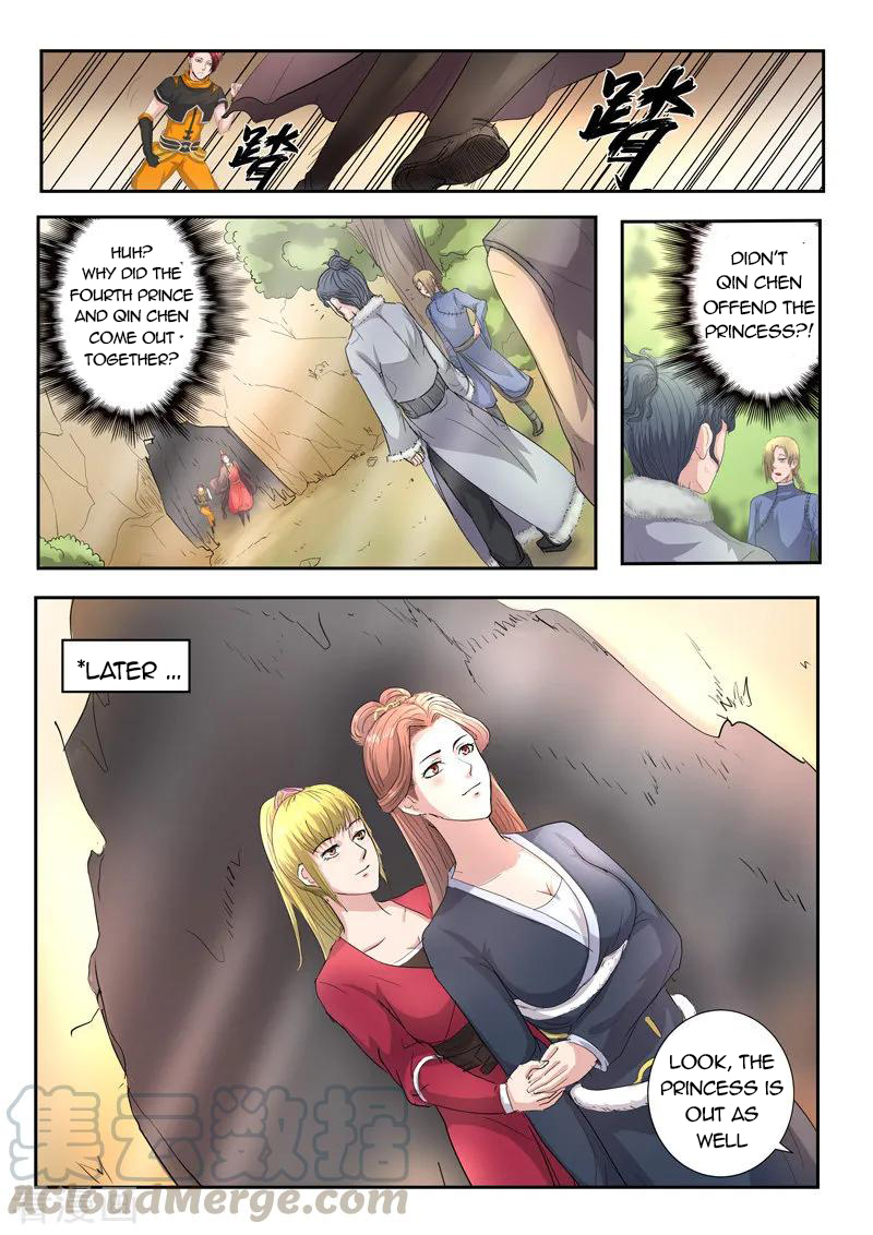 Page 8 of Chapter 350