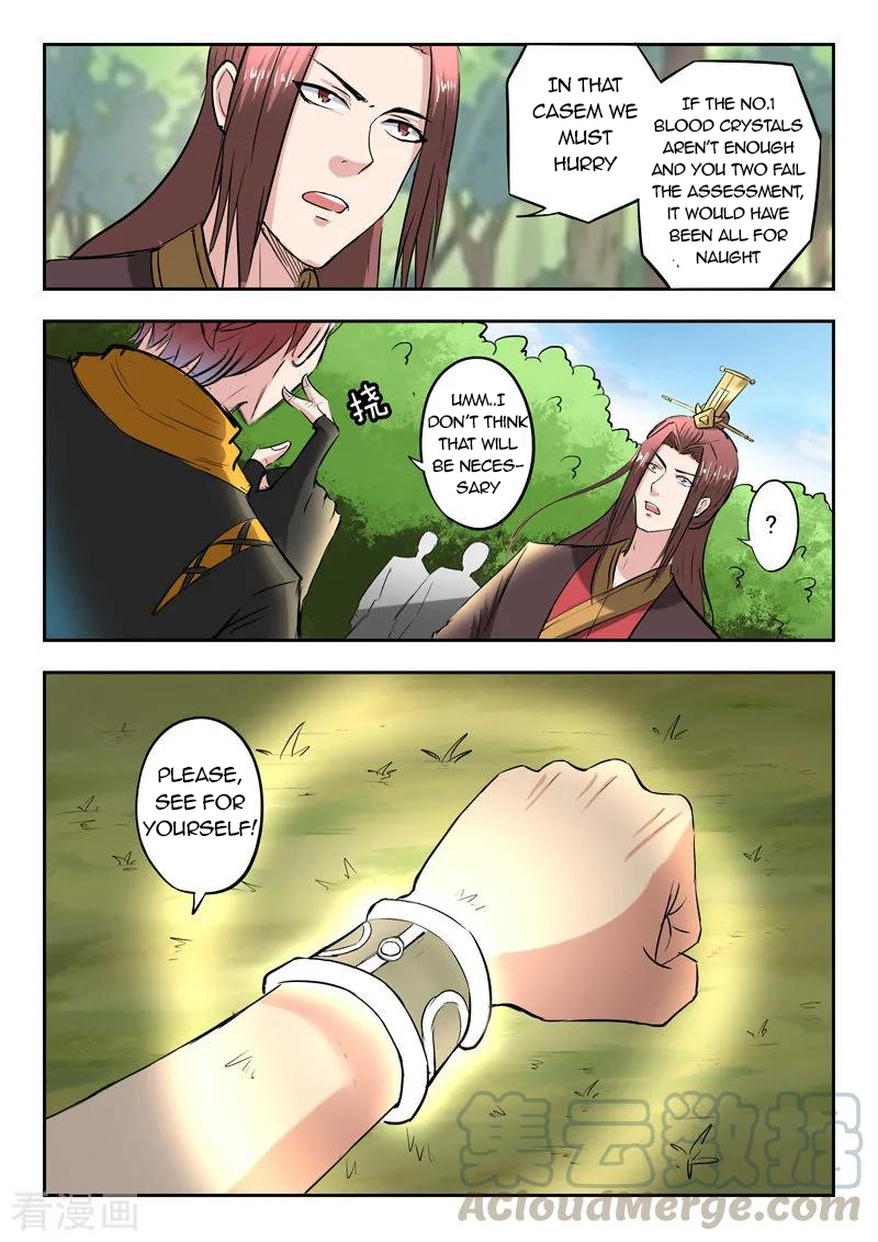 Page 6 of Chapter 351