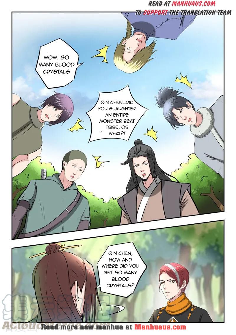 Page 8 of Chapter 351