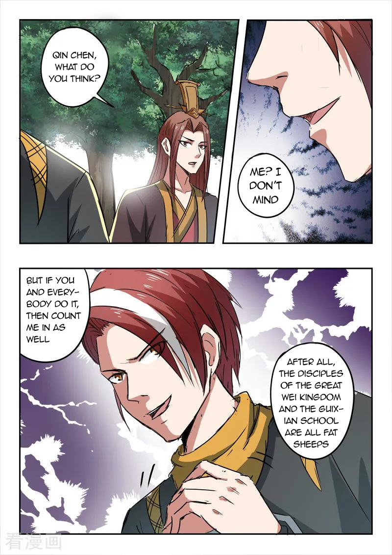 Page 3 of Chapter 352