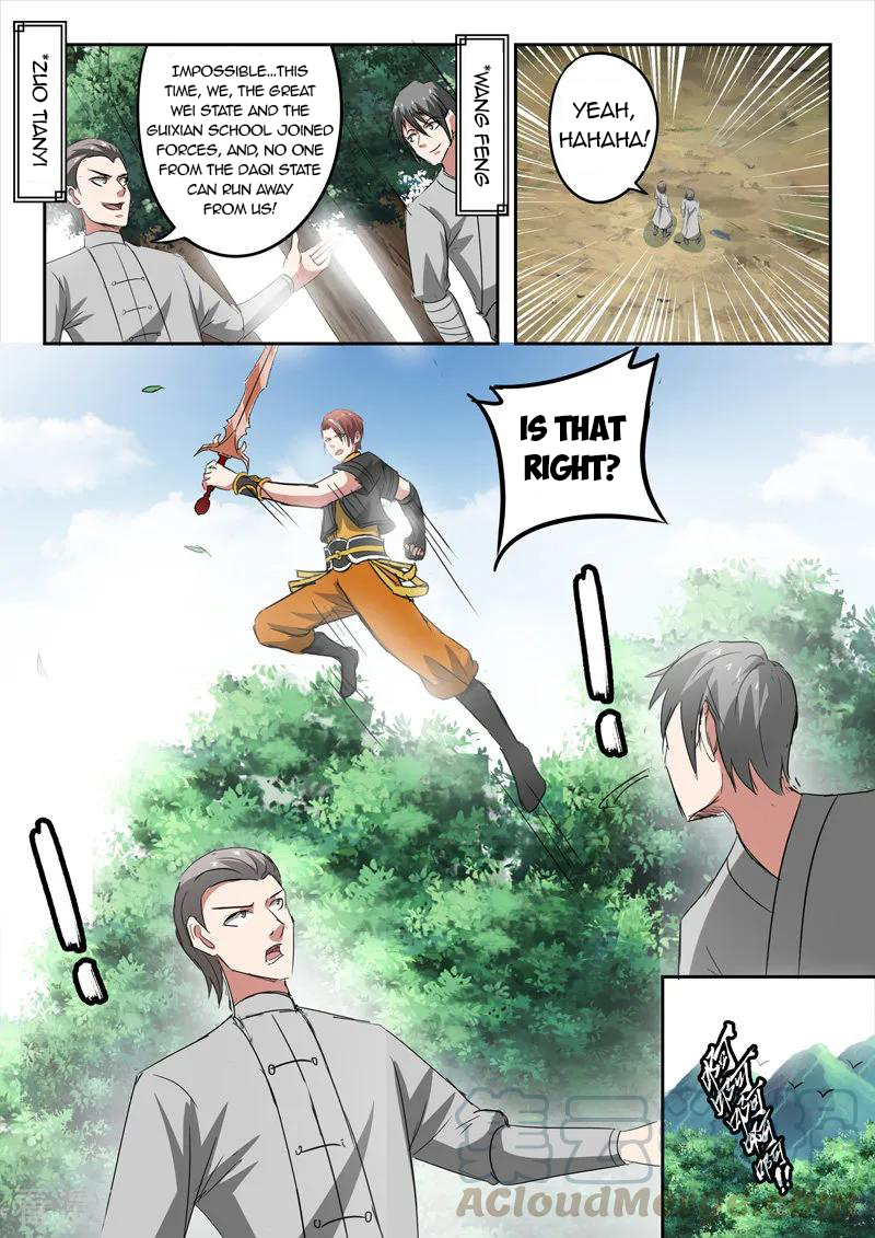 Page 6 of Chapter 352