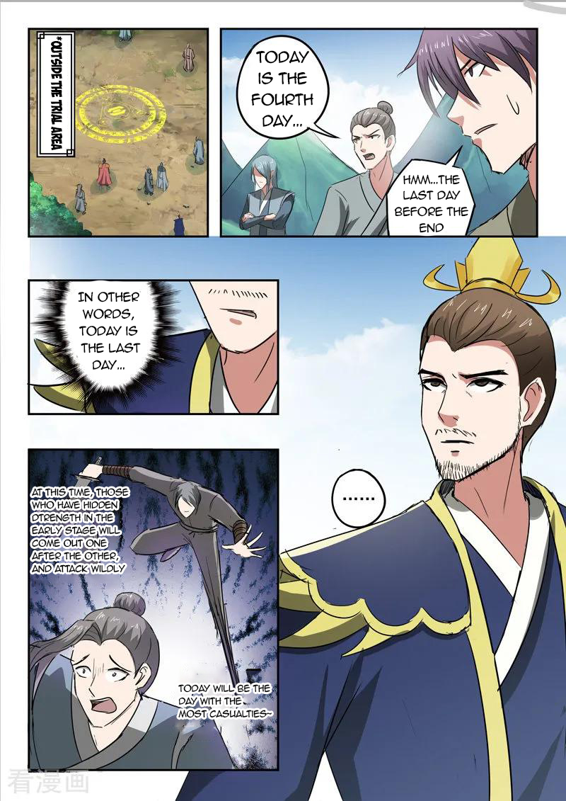 Page 7 of Chapter 352