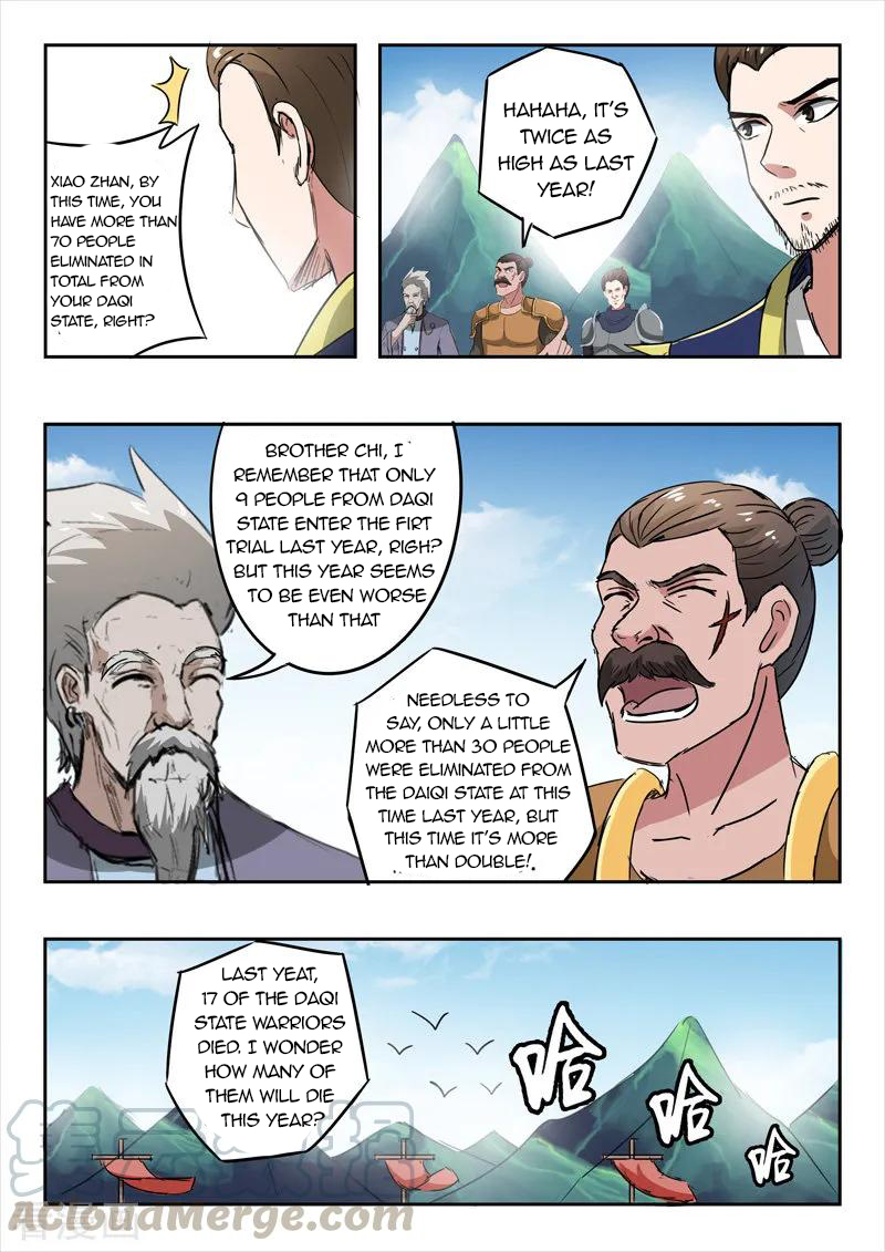 Page 8 of Chapter 352