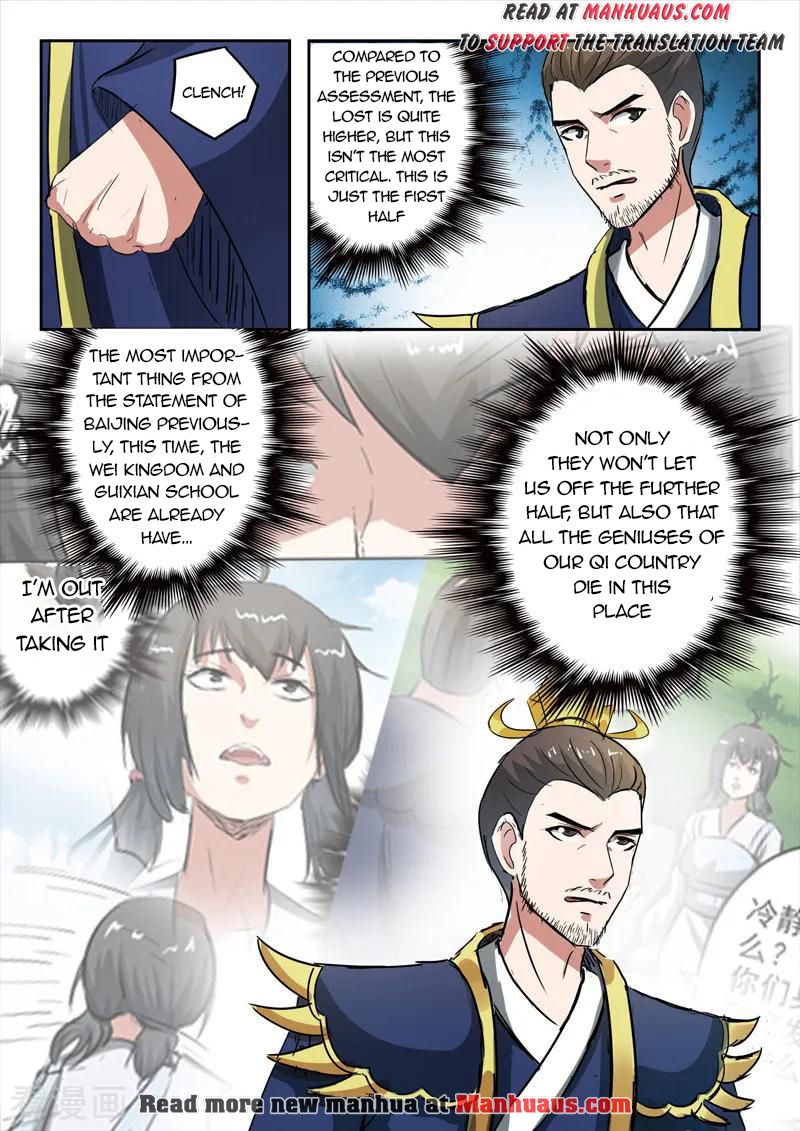 Page 9 of Chapter 352