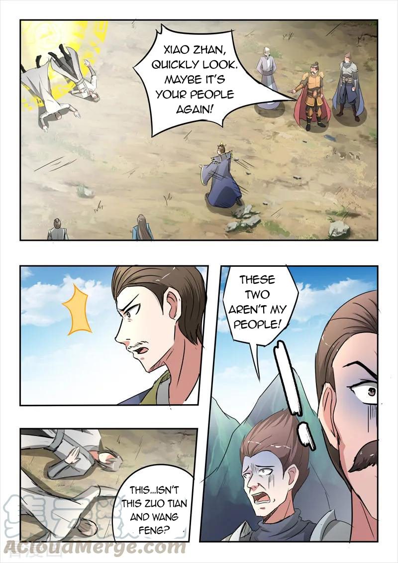 Page 2 of Chapter 353