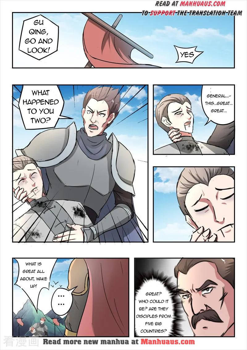 Page 3 of Chapter 353